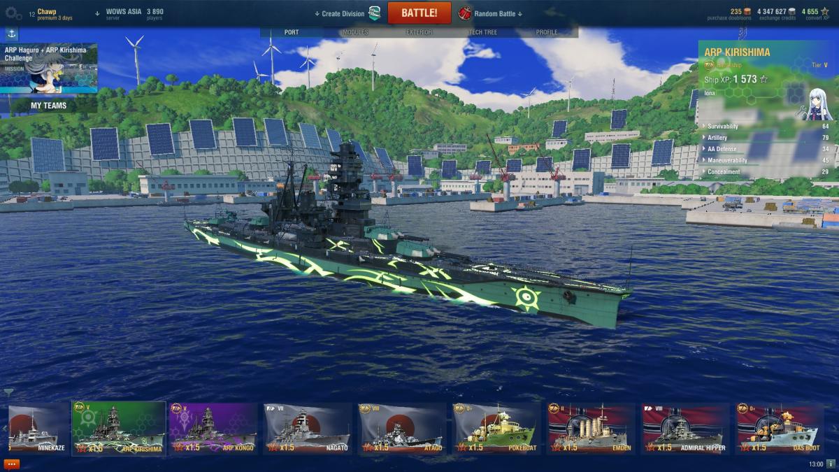 arp world of warship musashi