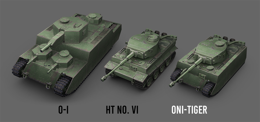 No 6.16. Японский танк тигр 1. Хеви танк номер 6. Японский тигр танк вторая мировая. Танк тигр в Японии.